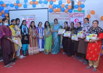 Betiya Foundation Smile Award in Agra