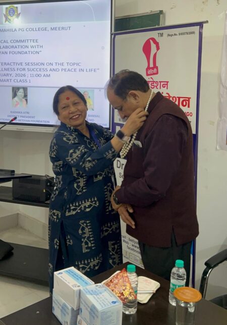 WhatsApp Image 2026-02-26 at 10.33.35 AM (2)