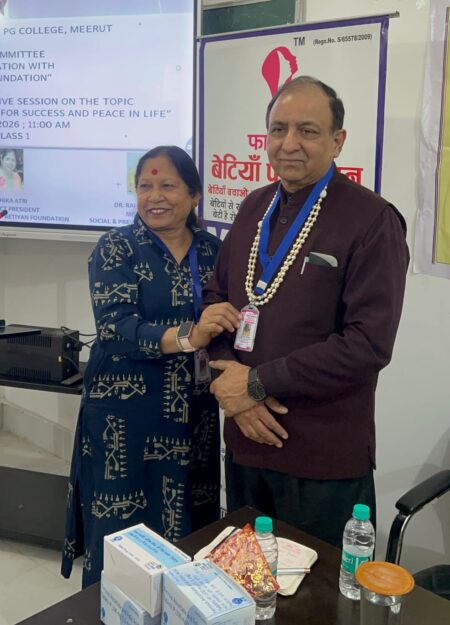 WhatsApp Image 2026-02-26 at 10.33.35 AM (3)