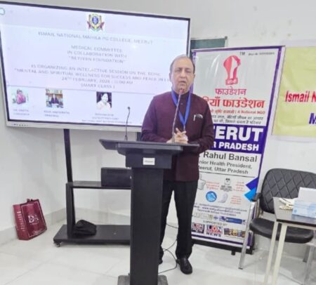 WhatsApp Image 2026-02-26 at 10.33.35 AM