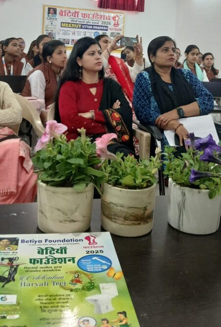 WhatsApp Image 2026-02-26 at 10.33.37 AM (1)