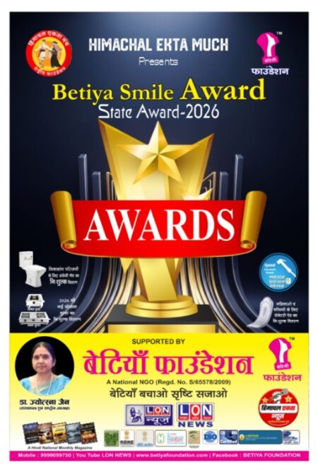 WhatsApp Image 2026-03-02 at 10.10.24 PM (1)