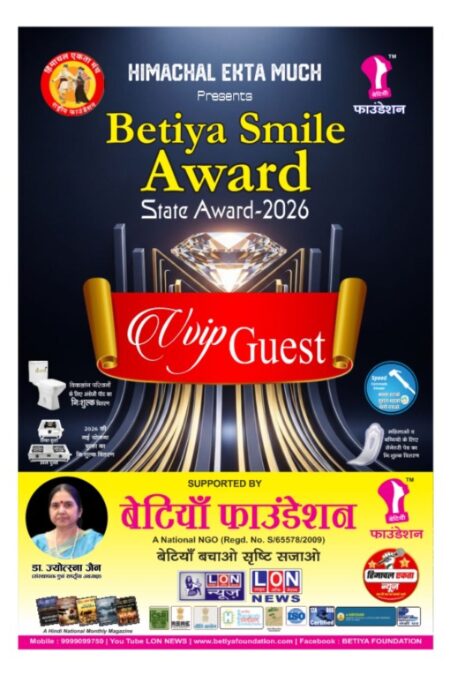 WhatsApp Image 2026-03-02 at 10.10.25 PM