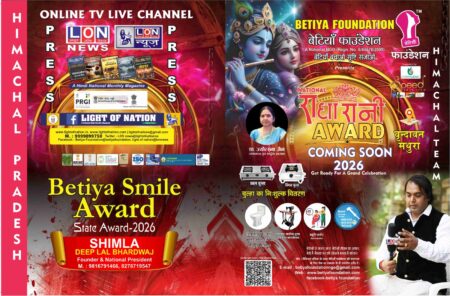 WhatsApp Image 2026-03-02 at 10.10.26 PM (1)