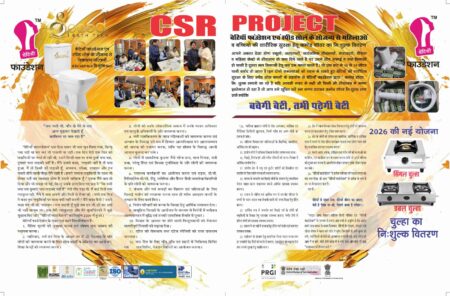 WhatsApp Image 2026-03-02 at 10.10.26 PM