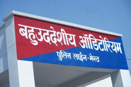 WhatsApp Image 2026-03-04 at 8.44.38 AM (3)