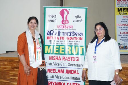 WhatsApp Image 2026-03-04 at 8.44.39 AM (1)