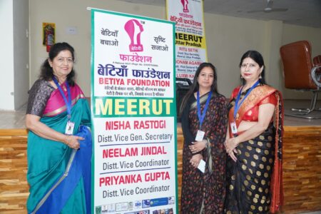 WhatsApp Image 2026-03-04 at 8.44.39 AM (2)