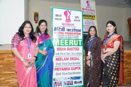 WhatsApp Image 2026-03-04 at 8.44.39 AM (3)