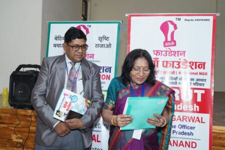 WhatsApp Image 2026-03-04 at 8.44.43 AM (3)