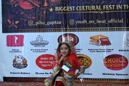 WhatsApp Image 2026-03-23 at 6.55.57 PM (1)