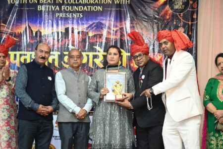 WhatsApp Image 2026-03-23 at 6.56.23 PM (2)