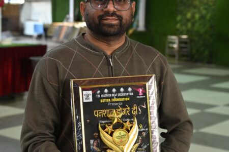 WhatsApp Image 2026-03-23 at 6.56.27 PM (1)