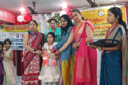 WhatsApp Image 2026-03-31 at 8.31.11 PM (1)