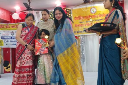 WhatsApp Image 2026-03-31 at 8.31.11 PM (2)