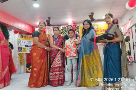 WhatsApp Image 2026-03-31 at 8.31.11 PM (3)