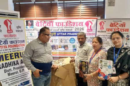 WhatsApp Image 2026-04-05 at 3.49.01 PM