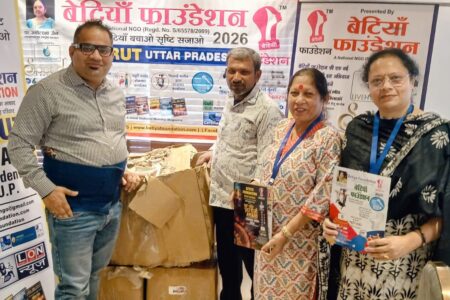 WhatsApp Image 2026-04-05 at 3.49.02 PM (1)