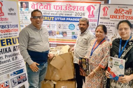 WhatsApp Image 2026-04-05 at 3.49.02 PM