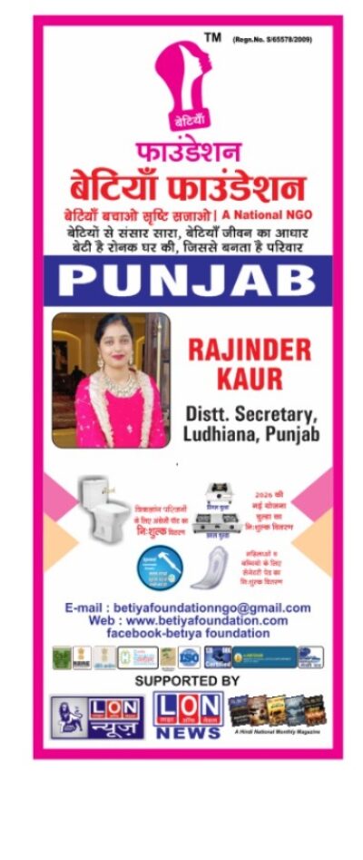 WhatsApp Image 2026-04-14 at 7.41.19 AM