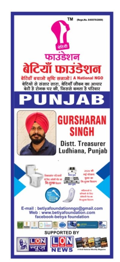 WhatsApp Image 2026-04-14 at 7.41.21 AM (1)