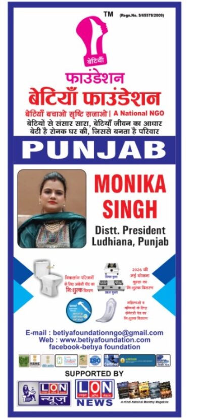 WhatsApp Image 2026-04-14 at 7.41.21 AM (2)