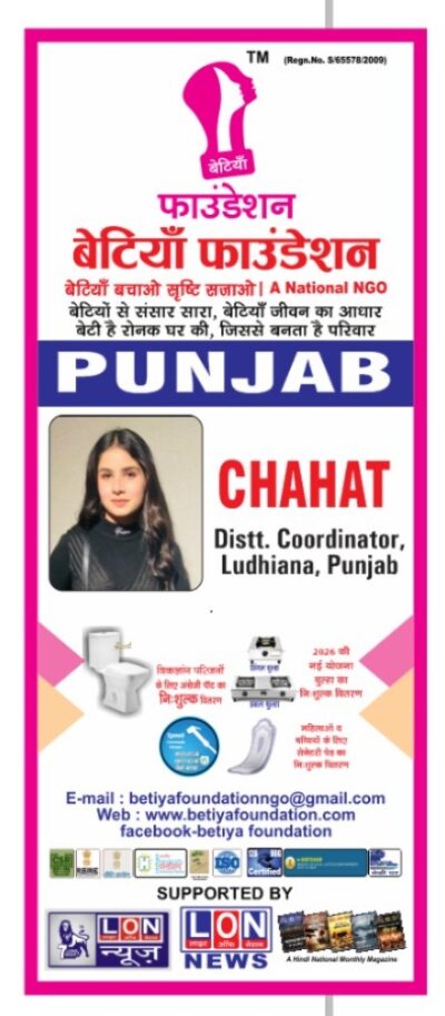 WhatsApp Image 2026-04-14 at 7.41.21 AM