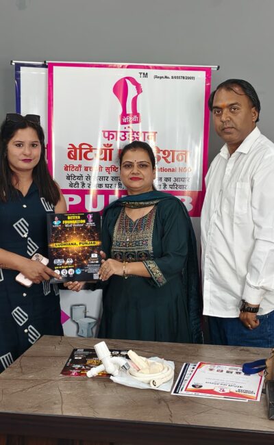 WhatsApp Image 2026-04-14 at 7.41.24 AM