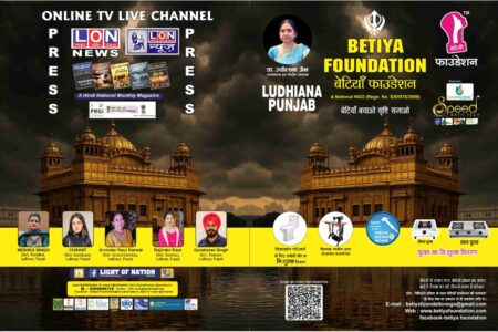 WhatsApp Image 2026-04-14 at 7.41.26 AM