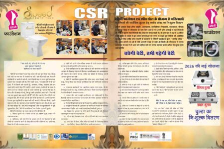 WhatsApp Image 2026-04-14 at 7.41.26 AM5