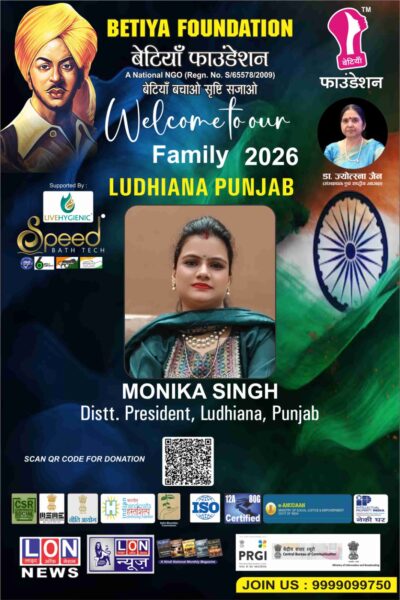 WhatsApp Image 2026-04-14 at 7.41.26 AM7