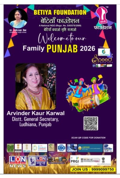 WhatsApp Image 2026-04-14 at 7.41.27 AM11