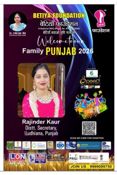 WhatsApp Image 2026-04-14 at 7.41.27 AM8