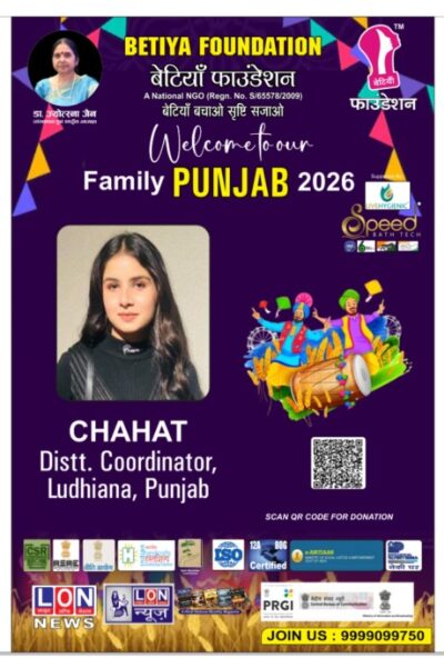 WhatsApp Image 2026-04-14 at 7.41.27 AM9