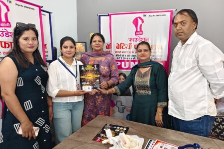 WhatsApp Image 2026-04-14 at 7.41.28 AM