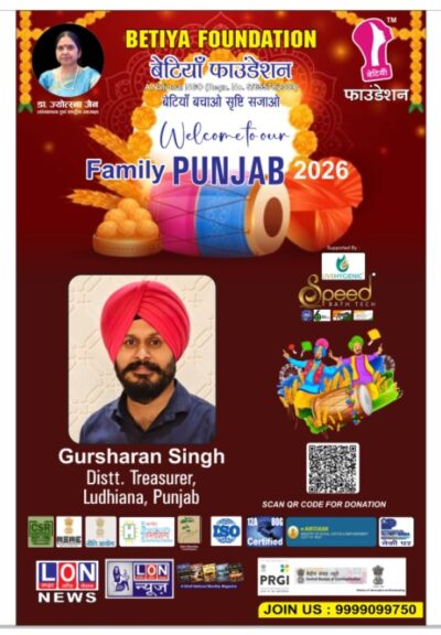 WhatsApp Image 2026-04-14 at 7.41.28 AM13