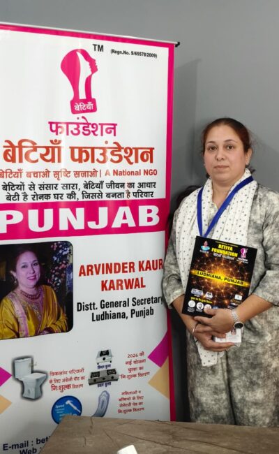 WhatsApp Image 2026-04-14 at 7.41.29 AM (1)