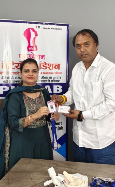 WhatsApp Image 2026-04-14 at 7.41.29 AM (3)