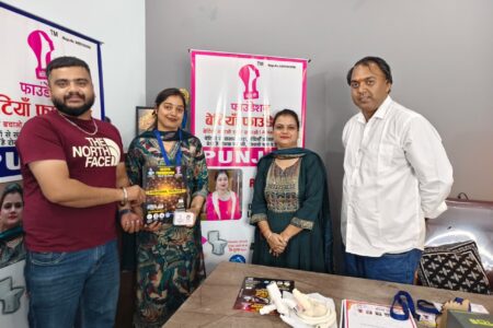 WhatsApp Image 2026-04-14 at 7.41.29 AM