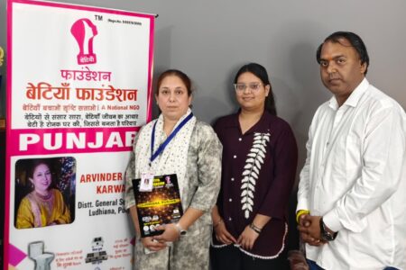 WhatsApp Image 2026-04-14 at 7.41.30 AM