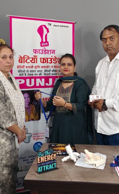 WhatsApp Image 2026-04-14 at 7.41.31 AM (1)