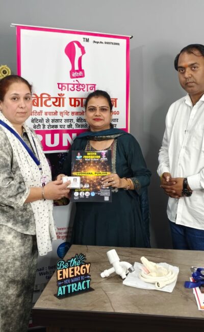 WhatsApp Image 2026-04-14 at 7.41.31 AM