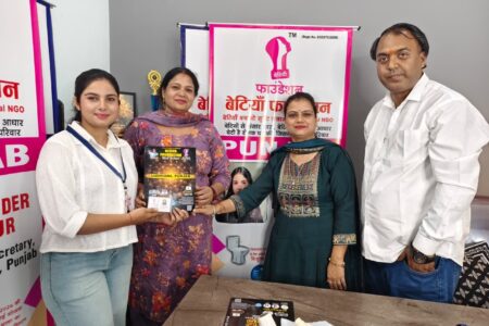 WhatsApp Image 2026-04-14 at 7.41.32 AM (1)