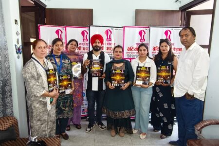 WhatsApp Image 2026-04-14 at 7.41.32 AM (3)