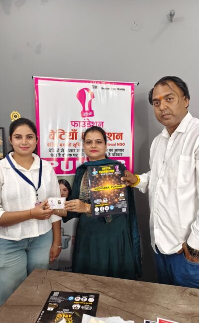 WhatsApp Image 2026-04-14 at 7.41.32 AM