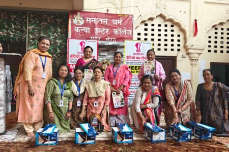 WhatsApp Image 2026-04-17 at 4.50.21 PM3