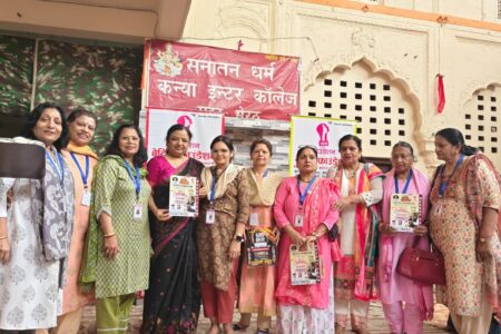 WhatsApp Image 2026-04-17 at 4.50.22 PM4