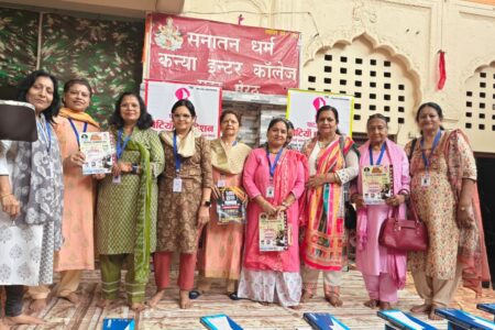 WhatsApp Image 2026-04-17 at 4.50.22 PM6