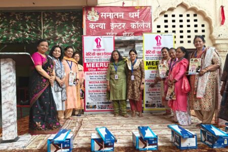 WhatsApp Image 2026-04-17 at 4.50.23 PM7