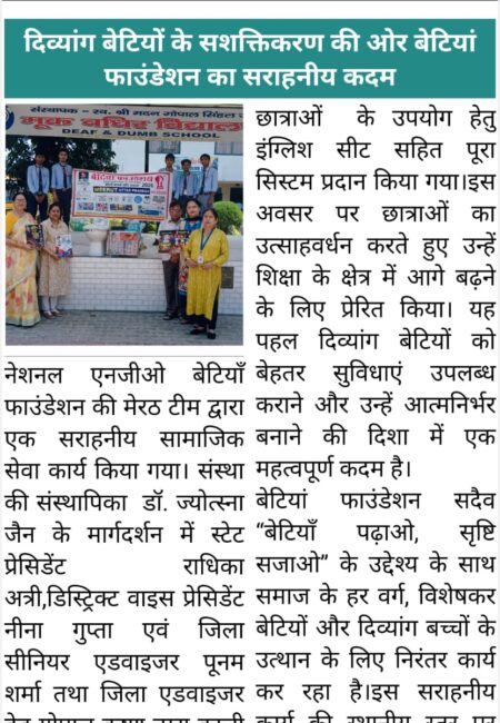 WhatsApp Image 2026-04-17 at 4.51.30 PM2